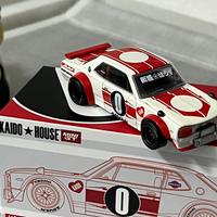 Kaido house nissan skykine