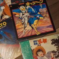 8 Lp vinile anni 70/80 originali Giapponesi