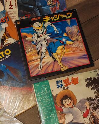 8 Lp vinile anni 70/80 originali Giapponesi