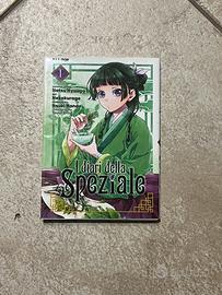 i diari della speziale