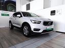 volvo-xc40-2017-xc40-d3-geartronic-momentum