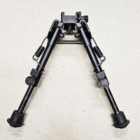 Bipod Tactical
