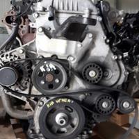 Motore Hyundai I20- Anno 2013 - 1.4 Diesel - D4FC