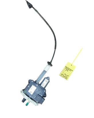 FRENO DI STAZIONAMENTO ELETTRICO CITROEN C4 2° Se