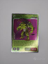 Invizimals Ocelotl MAX Metal N.165