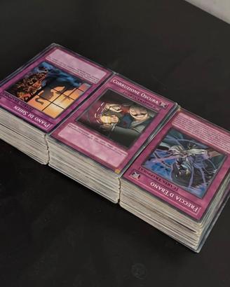 Yu Gi Oh Lotto Carte Trappola 290+ Carte