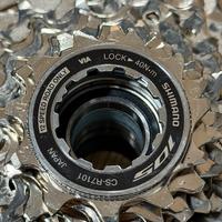 Cassetta shimano 105 12 velocita CS-R7101