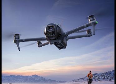 DJI  MAVIC   4. PRO piu DJI RC PRO 2 piu Care refr