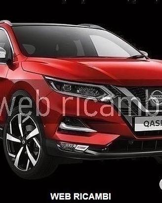 Nissan qashqai 2018 2019 220 2021