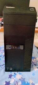 Lenovo thinkcenter 8gb ram