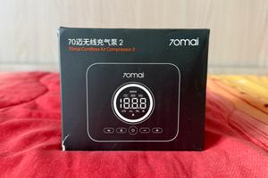 70mai Cordless Air Compressor 2