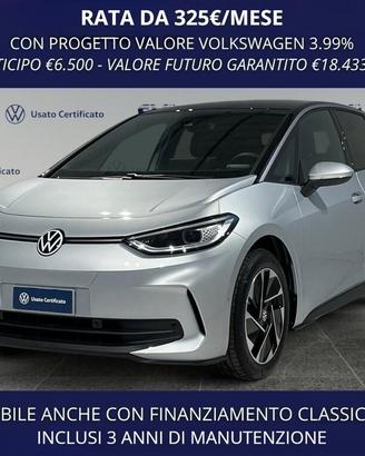 Volkswagen ID.3 204CV Batt.58kWh Pro Perform. Edit