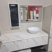 Arredo bagno 