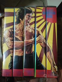 videocassette Bruce Lee 