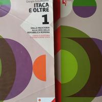 Itaca e oltre 1 + Atlante