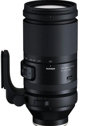 Tamron 150-500 F/5-6.7 (FUJI)