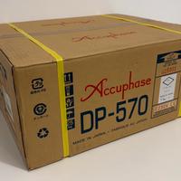 Super Audio CD Player Accuphase DP-570