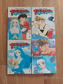 one pound gospel RARO manga rumiko takahashi
