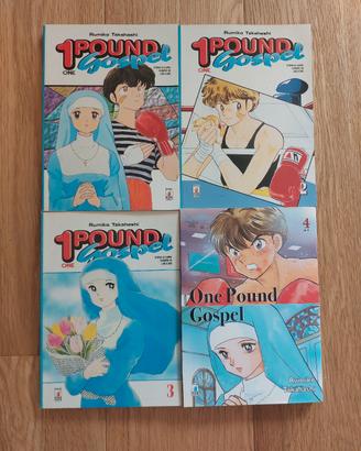 one pound gospel RARO manga rumiko takahashi