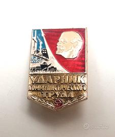 Spilla "Paracadutista laburista comunista" ( URSS)