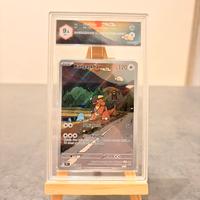 Kangaskhan - Rivali predestinati