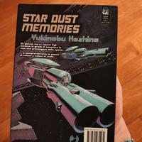 Star dust memories yukinobu hoshino J-Pop manga