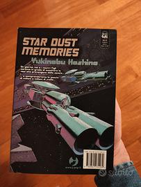 Star dust memories yukinobu hoshino J-Pop manga