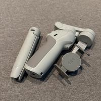 Dji Osmo Mobile SE