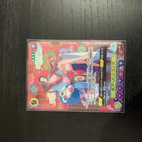 OP14-112 SP JAP one piece TGC