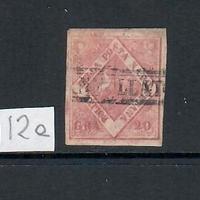 NAPOLI 20 GRANA ROSA LILLACEO USATO ASSOTTIGLIATO