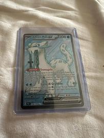 Chien-Pao ex 236/193