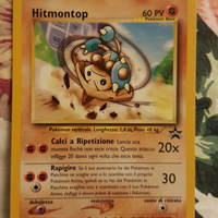 Carta Card POKEMON HITMONTOP
