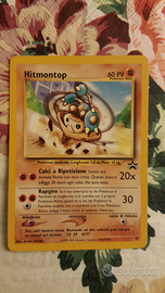 Carta Card POKEMON HITMONTOP