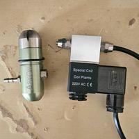 Riduttore Askoll per CO2 con elettrovalvola