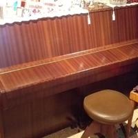 pianoforte verticale FURSTEIN