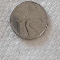 Moneta da 50 lire del 1976