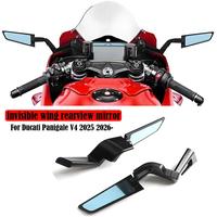 SPECCHIETTI ALA LAMA GIREVOLE DUCATI PANIGALE V4
