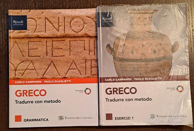 Libro di GRECO TRADURRE CON METODO 1 + GRAMMATICA