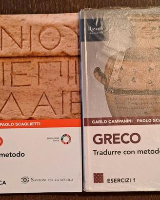 Libro di GRECO TRADURRE CON METODO 1 + GRAMMATICA