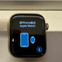 Apple Watch serie 7 45mm acciaio gold GPS + cell