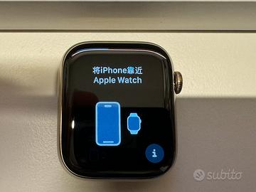 Apple Watch serie 7 45mm acciaio gold GPS + cell