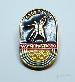 Spilla XXII Olimpiade Mosca 1980 Basket