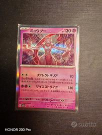Rara carta Pokémon originale giapponese