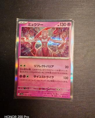 Rara carta Pokémon originale giapponese