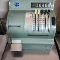 Registratore di cassa Vintage 
