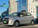 citroen-c1-2-serie-c1-vti-68-5-porte-feel