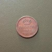 2 Tornesi Ferdinand II 1842 - King of Sicily