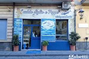 Negozio Pomigliano d'Arco [Cod. rif 3287073VCG]