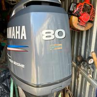 Fuoribordo Yamaha 80 atel