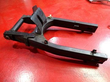 FORCELLONE SUZUKI 650 V-STROM